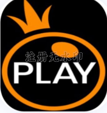 模拟器图片